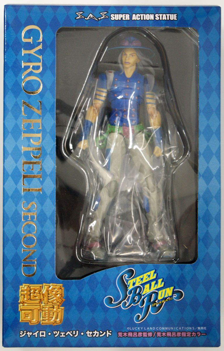 Super Action Statue Gyro Zeppeli Second Figure (Jojo's Bizarre
