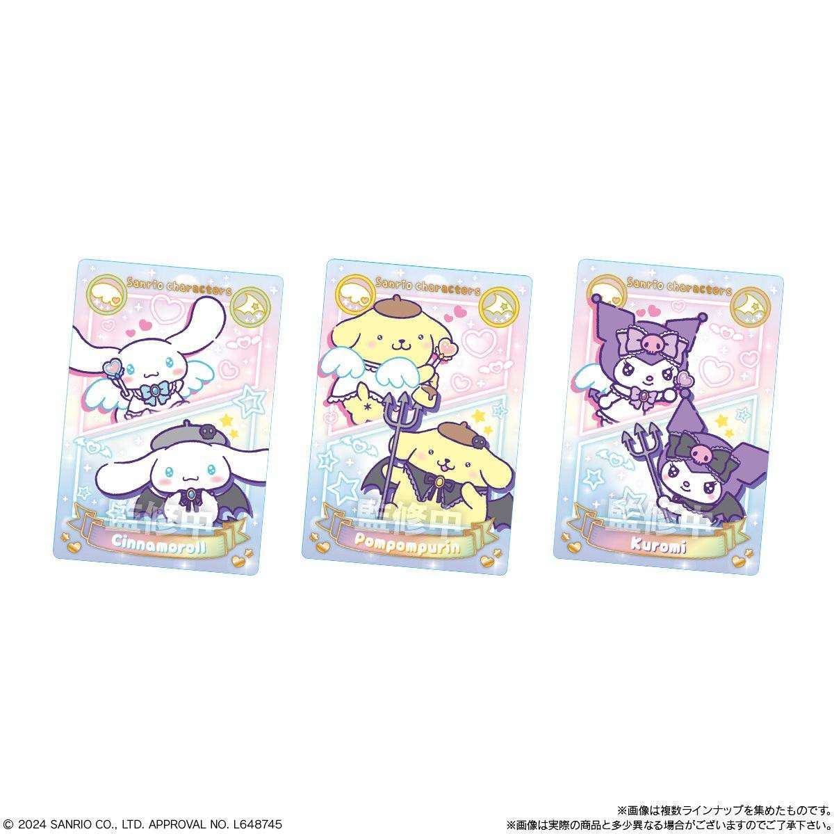 Sanrio Characters Metallic Card Collection Vol.7 20pcs Box