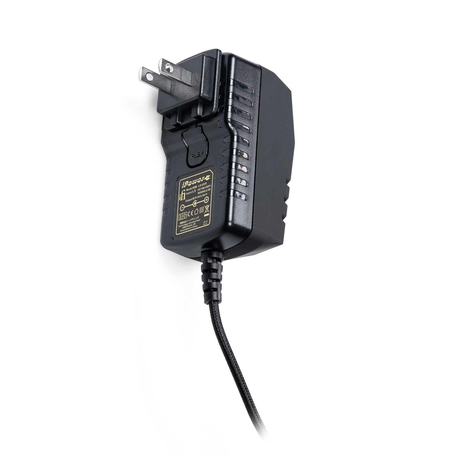 iFi iPower2 Power Supply - 5 Volt