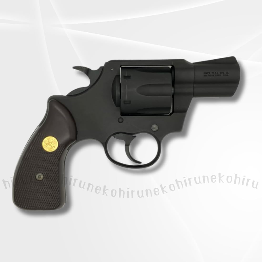 CAW Model Gun Colt Roman MKIII 2 inch HW MGC Revival Model 