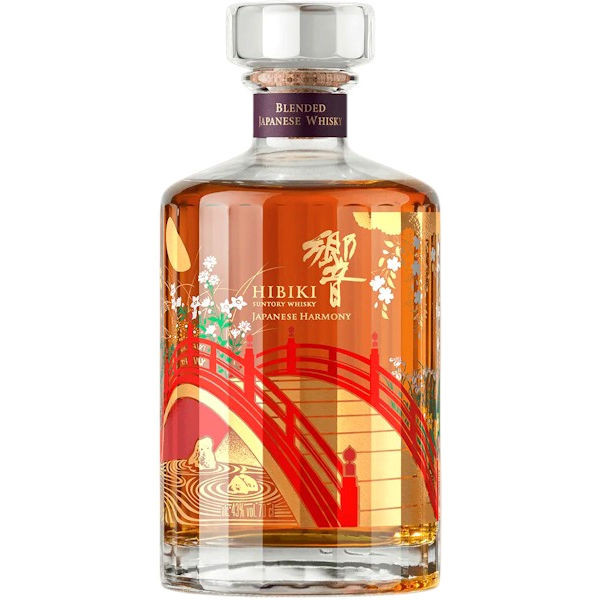 Suntory Hibiki Harmony 100th Anniversary Limited Edition Japanese