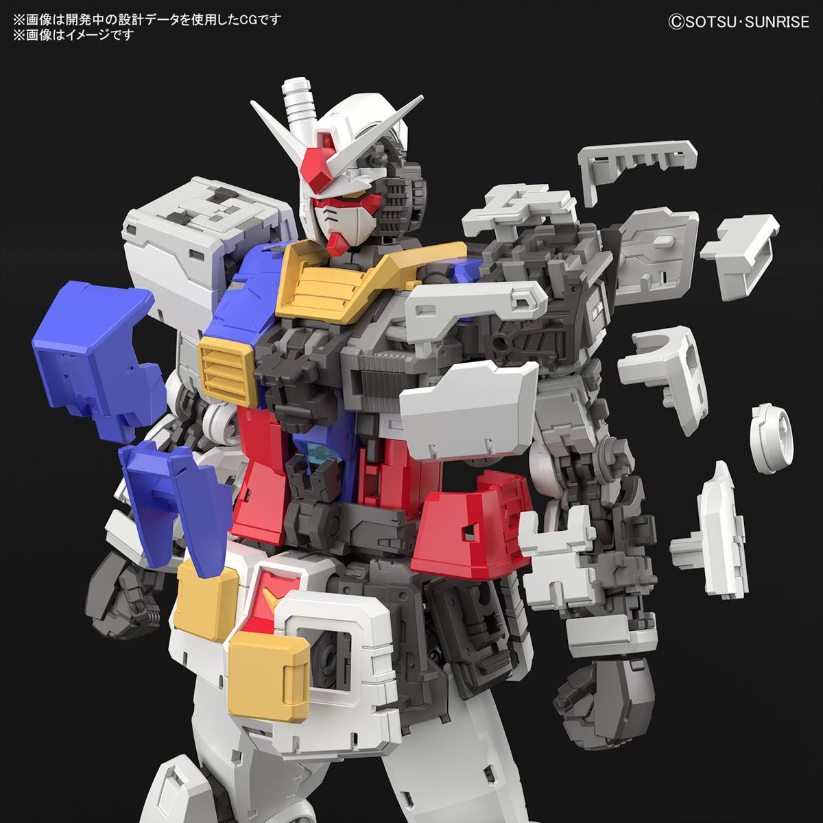 BAN2700762 Bandai RG #40 1/144 RX-78-2 Gundam Ver.2.0 