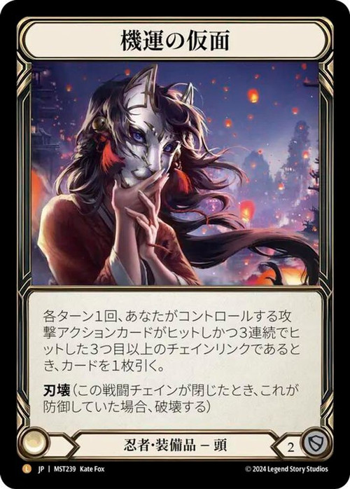 Flesh and blood Pummel プロモ RF 3枚セット Pummel RF 3枚 flesh and