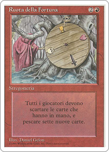 MTG Wheel of Fortune イタリア語 他言語 美品 Wheel of Fortune | 3rd