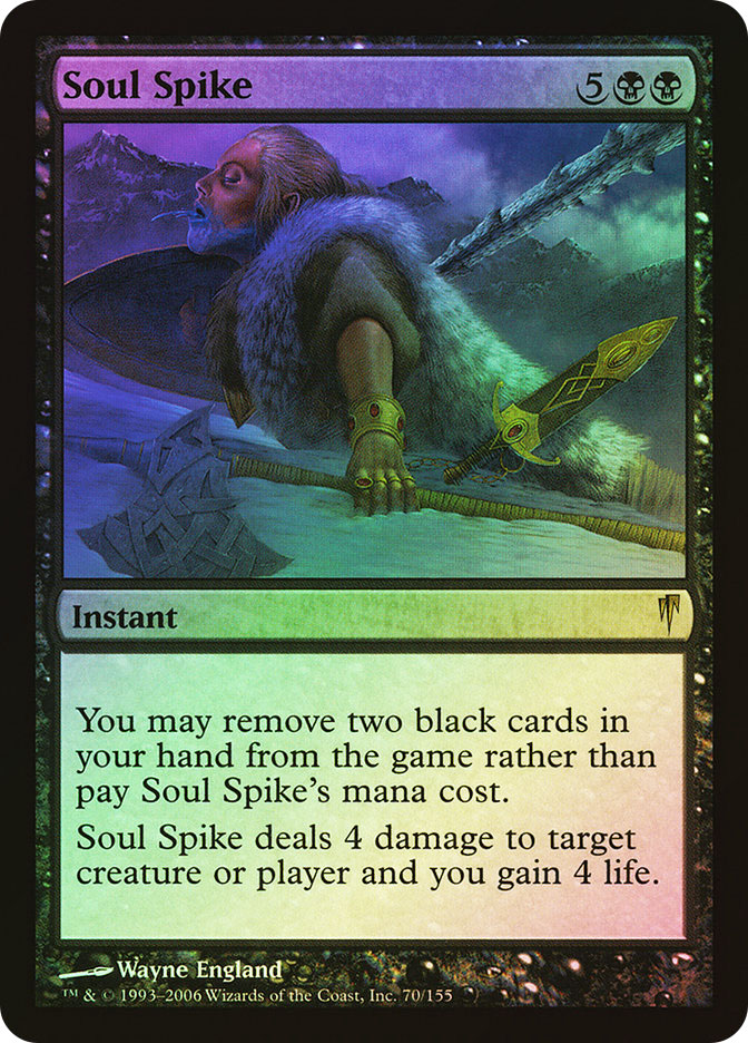 MTG 魂の撃ち込み / Soul Spike 4枚セット Soul Spike 4枚セット 魂の