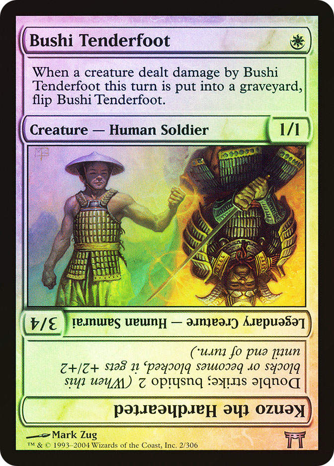 MTG Bayou 英語 リバイズド 3ED MTG Bayou 英語 リバイズド Bayou 英語