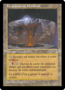 ヴォルラスの要塞/Volrath's Stronghold 日本語 2枚 MTG MTG