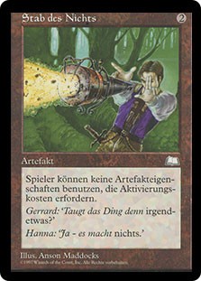 Null Rod 無のロッド WTH ウェザーライト MTG Null Rod | Weatherlight