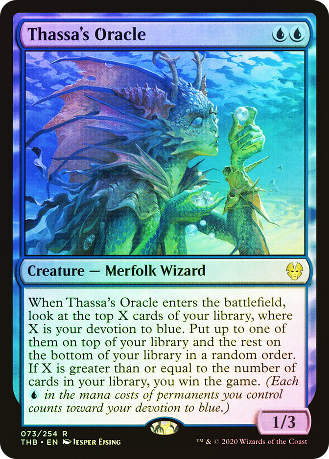 バラ売り可* 秘教の門/Mystic Gate EXP英語foil2枚セット