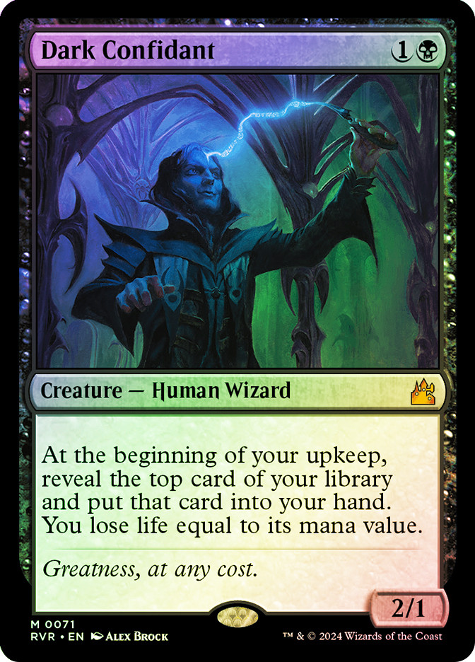 闇の腹心 初版日本語foil 最終値下げ 闇の腹心 foil mtg 日本語1枚