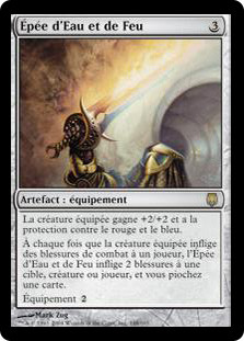 火と氷の剣/Sword of Fire and Ice MPS英語foil 火と氷の剣/Sword of