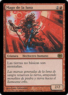 mtg 月の大魔術師/Magus of the Moon 初版Foil 英語 mtg 月の大魔術師