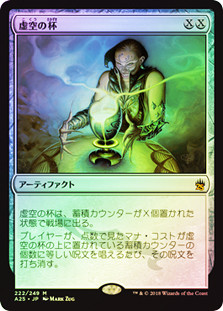ロシア語 エルフの神秘家 旧枠FOIL MTG Foil】(360)□旧枠□《エルフの