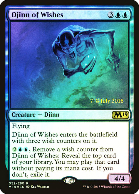 mtg wish 願い 4枚セット プロモ アンパサンド ampersand mtg wish