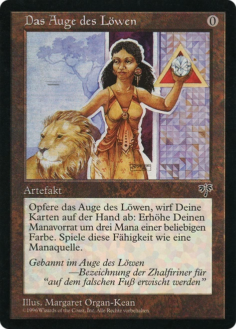 MTG 英語版 ライオンの瞳のダイアモンド NM Lion's Eye Diamond