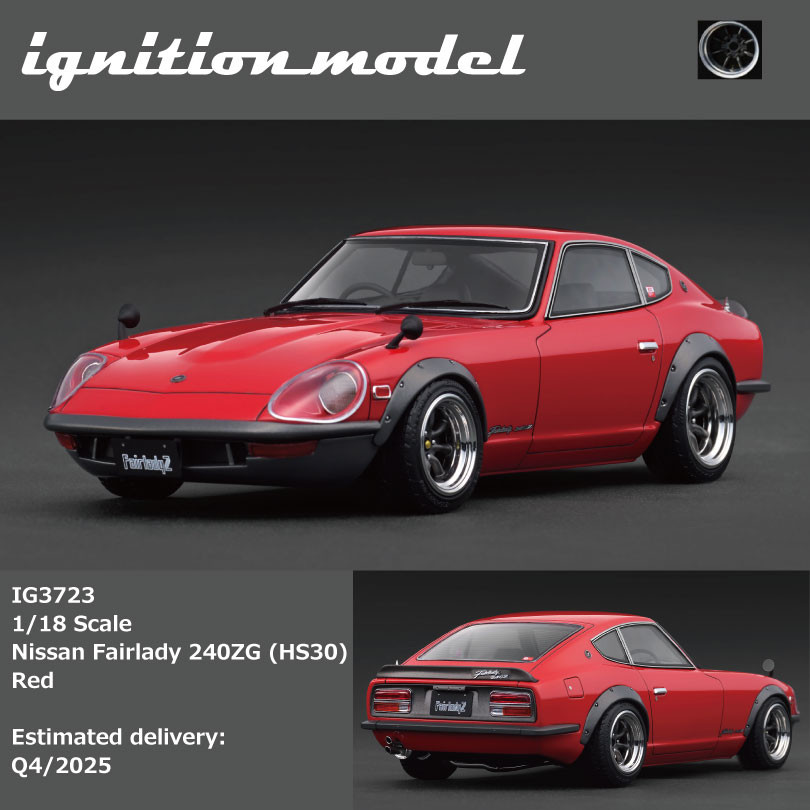 ignition model 1/18 ニッサン 240ZG HS30 マルーン ignition model 1