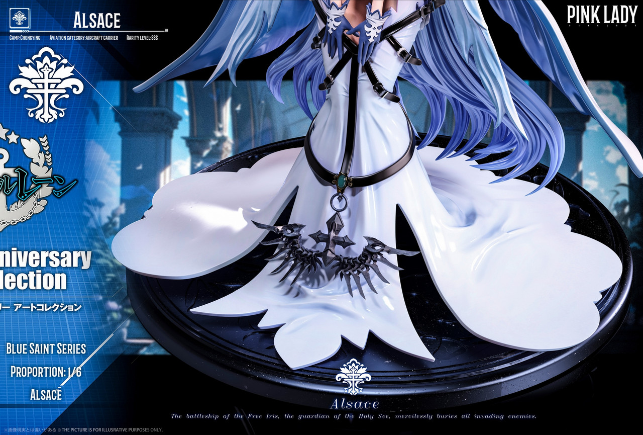 アズールレーン サン・ジャシント レコメンデッド・テーストVer. 1/6