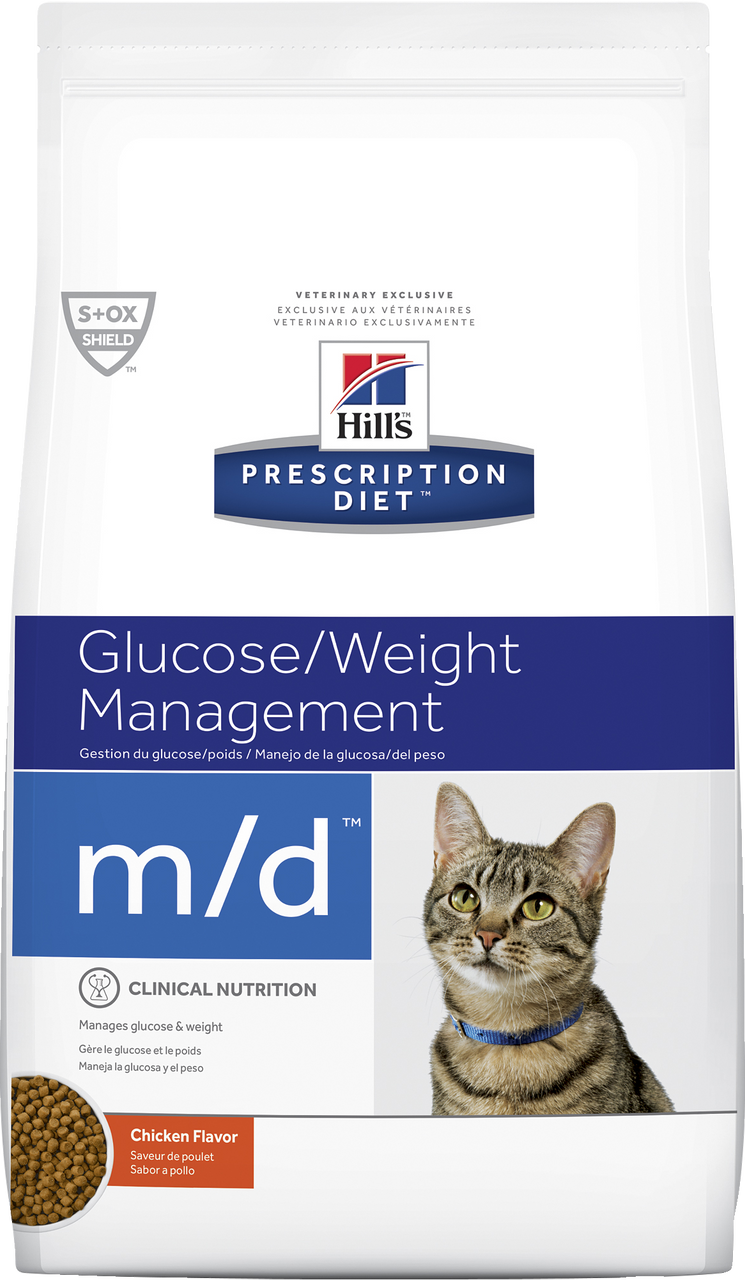 キャットフード 猫 フード 猫用 療法食 ヒルズ 糖尿病管理 md 低