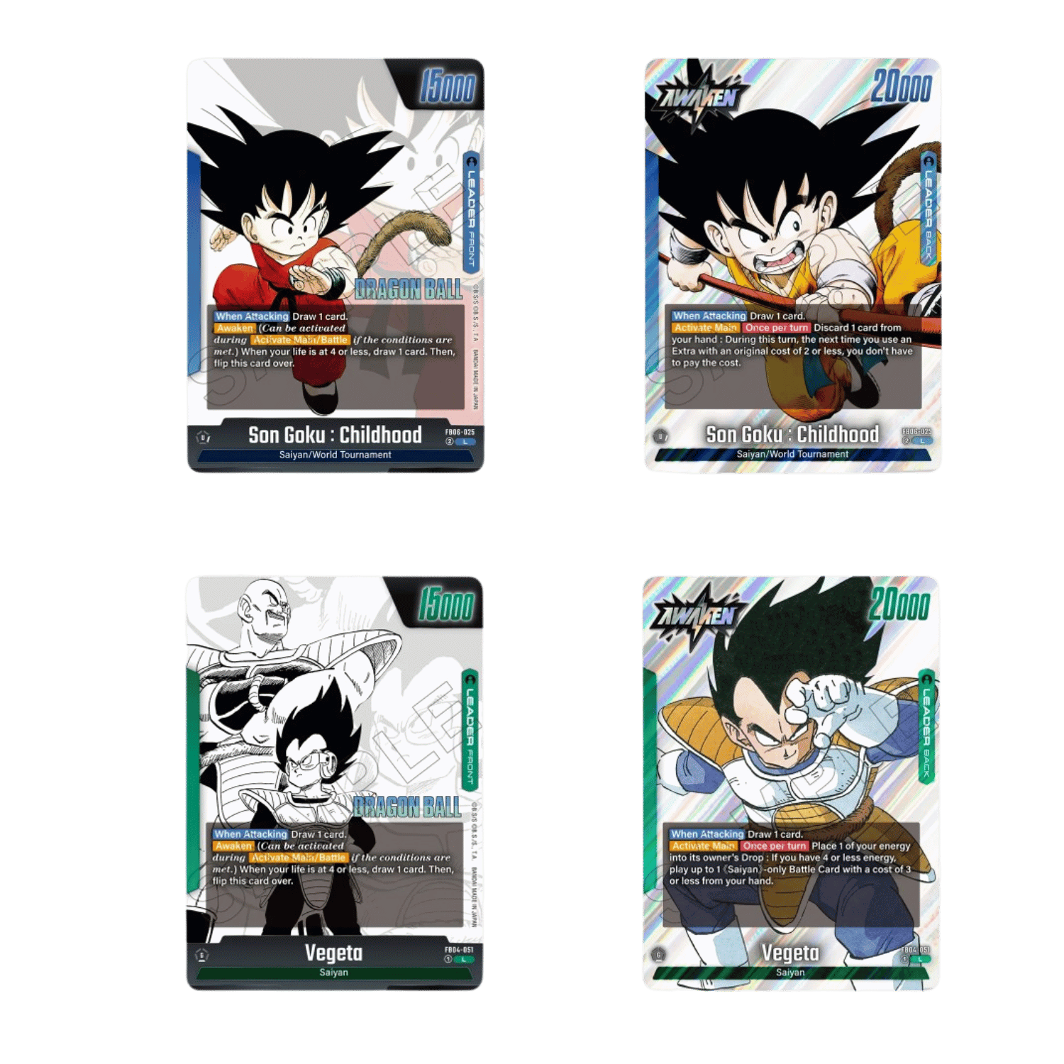 ドラゴンボールカードゲーム MANGA BOOSTER 01 6個セット 楽天市場