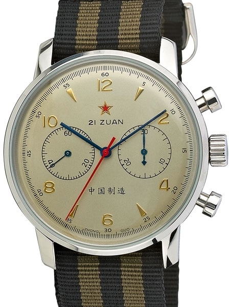 Seagull 1963 Hand Wind Mechanical Chronograph with Nylon Strap