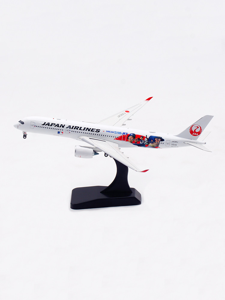 航空機・ヘリコプター JAL A350-900 JA08XJ DREAM SHO JET 1/400