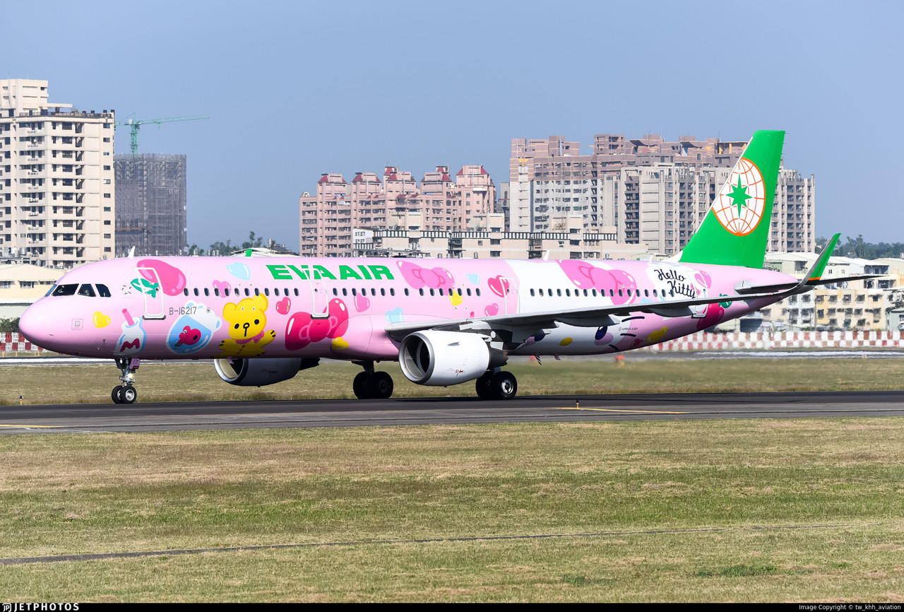 NG Model Eva Airways A321-200/w HELLO KITTY “Pinky Jet” - Sanrio