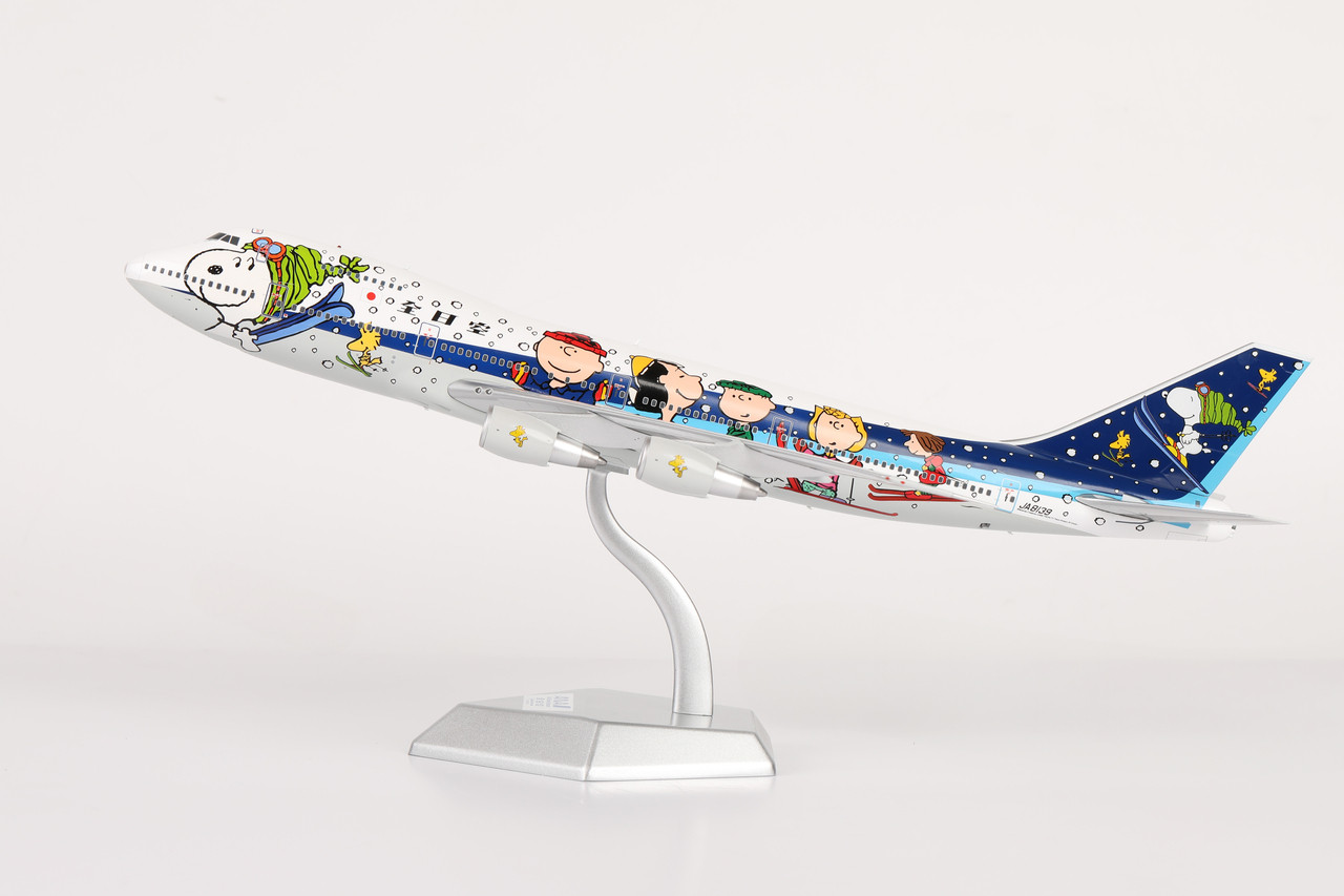 すぐ発送】ANA B747-400 JA8961 Snoopy スヌーピー SQ Wings All