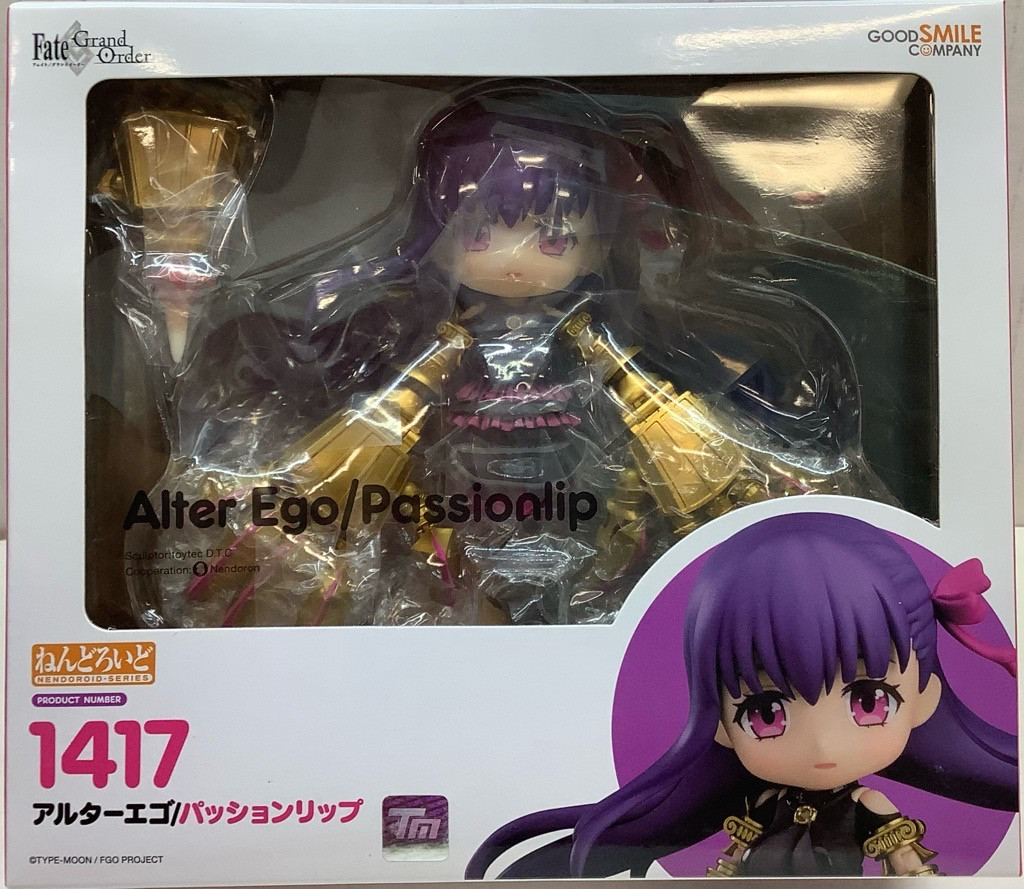 ねんどろいど Fate/Grand Order アルターエゴ/パッションリップ ノン