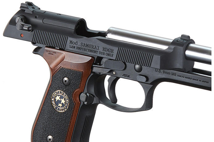 バイオハザード SAMURAI EDGE STANDARDモデル サムライエッジ