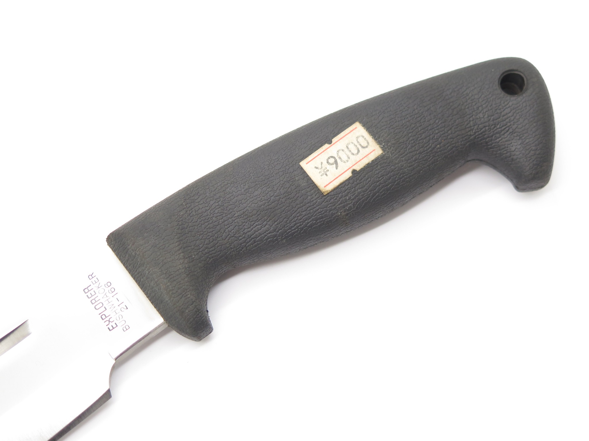 Vtg 1980s Explorer Bushwhacker Seki Japan Survival Fixed Blade