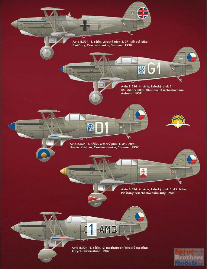 1/72 エデュアルド ロイヤルクラス アビア B.534 4機セット Avia B.534