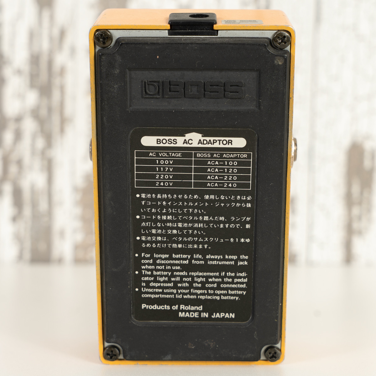 AGH | Boss DF-2 Super Distortion & Feedbacker - Pre Name Change, c