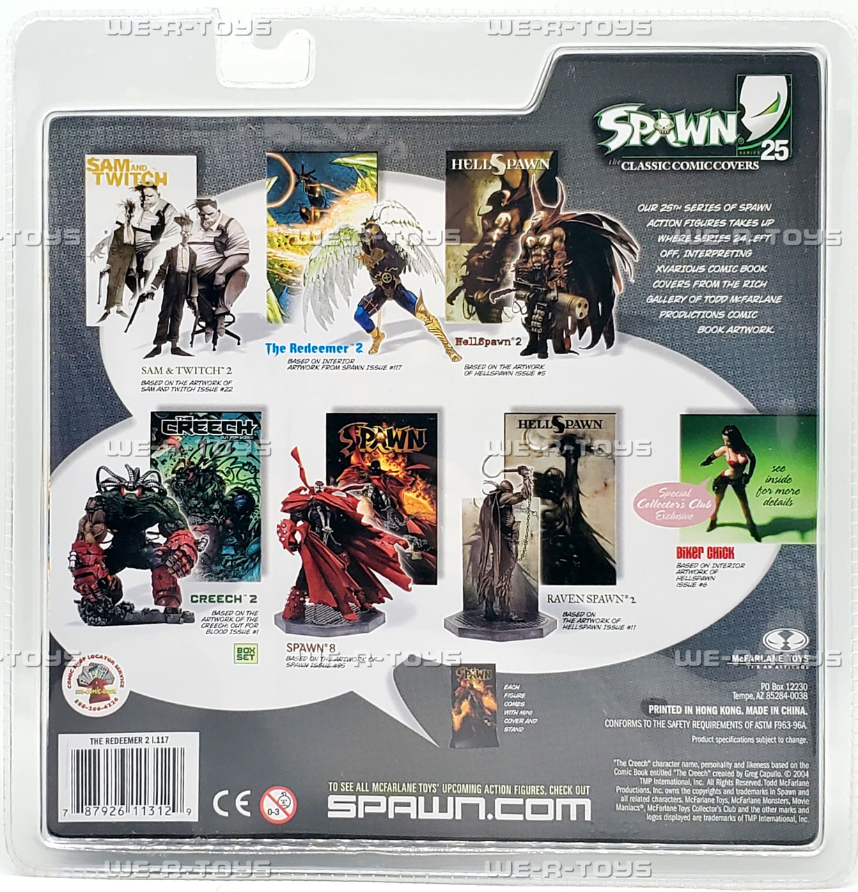 SPOWNスポーン REBORN SERIES3 REDEEMER2 Amazon.com: Spawn Reborn