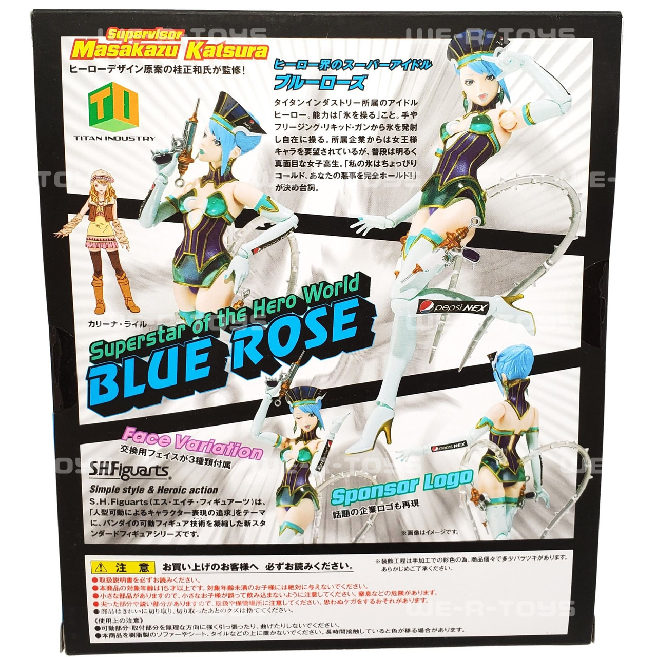 S.H. Figuarts Tiger & Bunny Blue Rose Action Figure - We-R-Toys