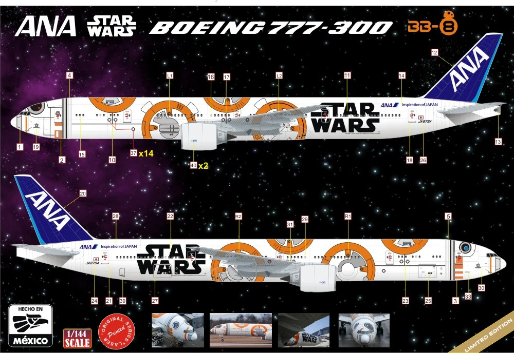 明日まで】BB-8 ANA JETBoeing 777-300ER 1/200 非売品 ANA STARWARS