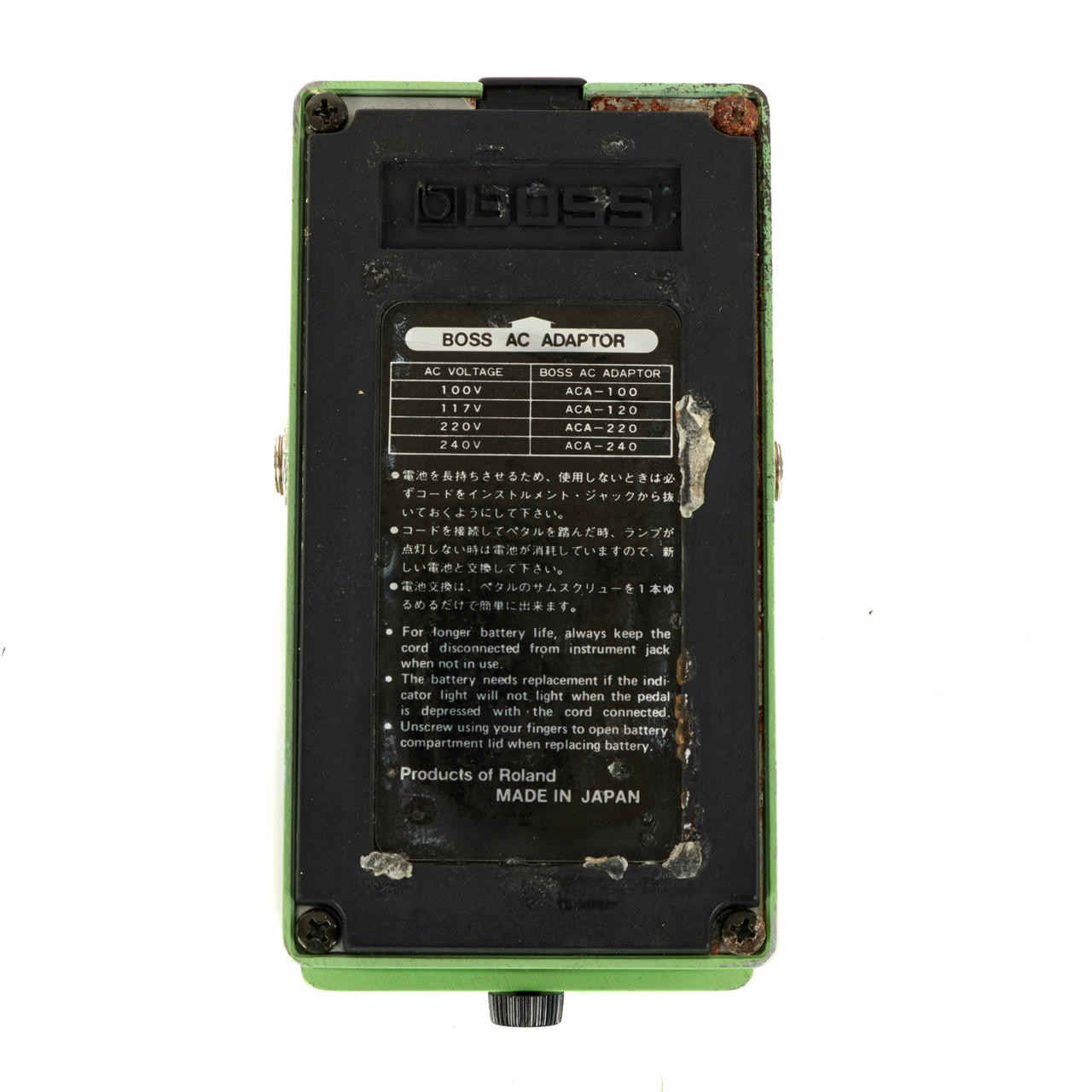 Used Boss PH-2 Super Phaser Pedal Black Label Made In Japan