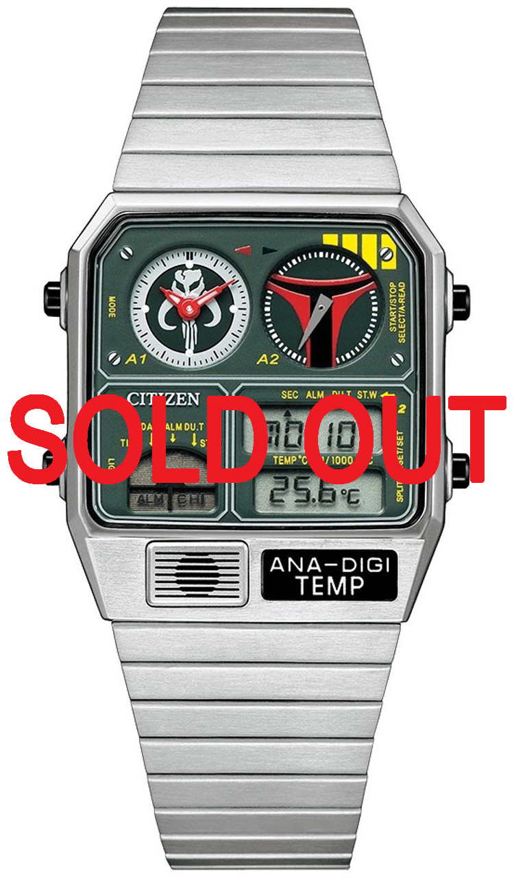 Citizen Star Wars Boba Fett Limited Edition Watch