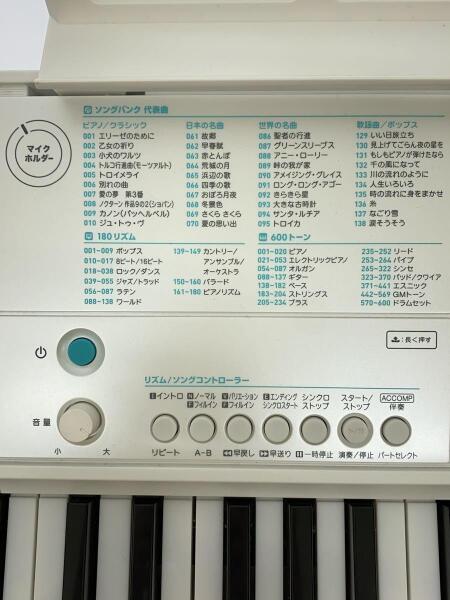 CASIO LK-516 キーボード 光ナビゲーション 電子ピアノ カシオ 中古