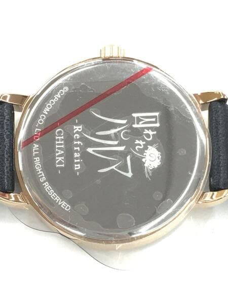 囚われのパルマ チアキ 腕時計&ブレスレット