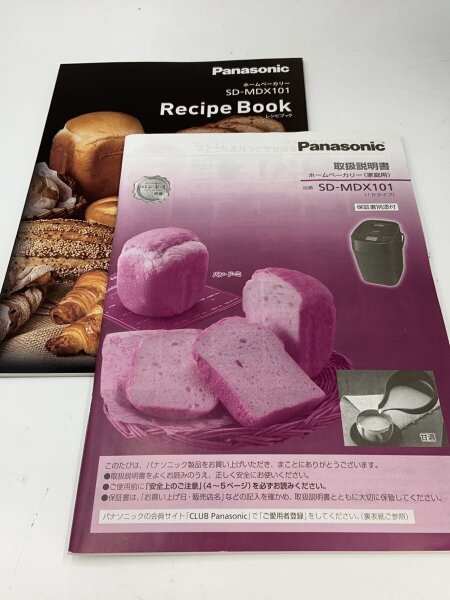 Panasonic ホームベーカリー SD-MDX101-W ホームべーカリー SD-MDX-101