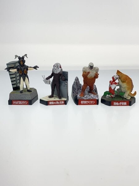 ウルトラ怪獣名鑑 ファイナルコンプリート 全10種 内袋未開封品