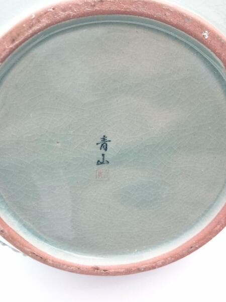 その他ブランド(ソノタブランド) / 青山作 高麗青磁/壺 | 中古品の販売