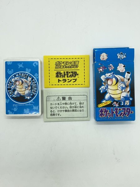 ポケモン トランプ ポケモン オメガルビー アルファサファイアの