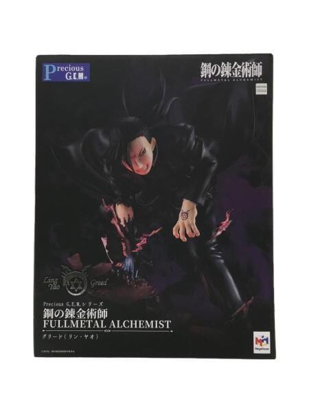 Mega House(メガハウス) / フィギュア/Precious G.E.M./グリード(リン