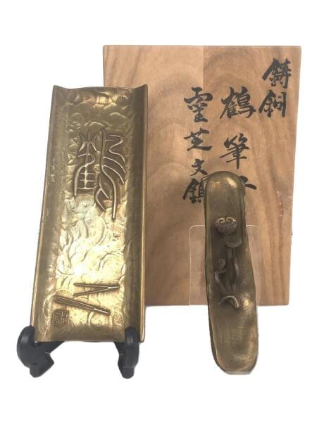 伝統工芸作家 蝋型師 須賀月真 鋳銅 伝統工芸作家 蝋型師 須賀月真 鋳