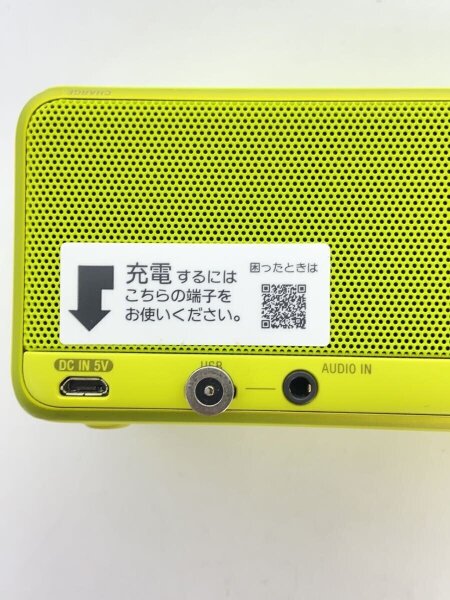 SONY h.ear go ワイヤレススピーカー SRS-HG1 正常動作品 SONY h.ear