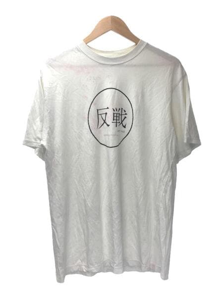 アンダーカバー イズム Tシャツ 反戦