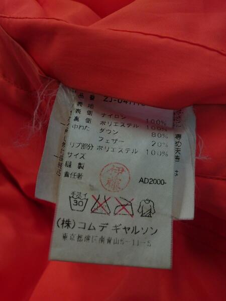 COMME des GARCONS HOMME(コムデギャルソンオム) / HOMME HOMME/AD2000