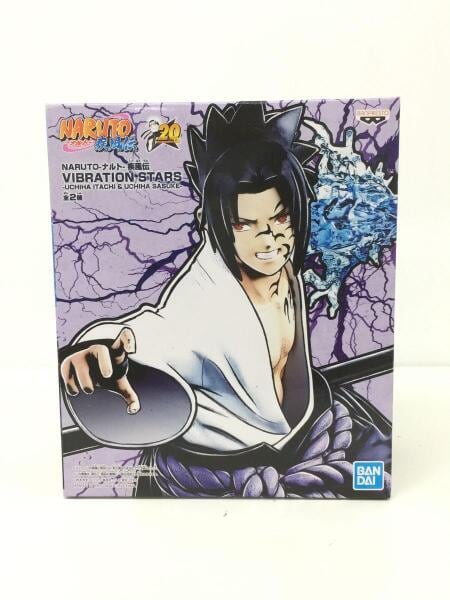 初期NARUTO ナルト レア SPカード ナルト 激レア うちはサスケ 呪印