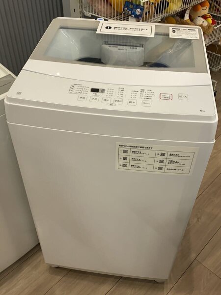 NITORI 洗濯機 6.0kg 2021年製 NTR60 ガラストップ ホワイト 6kg